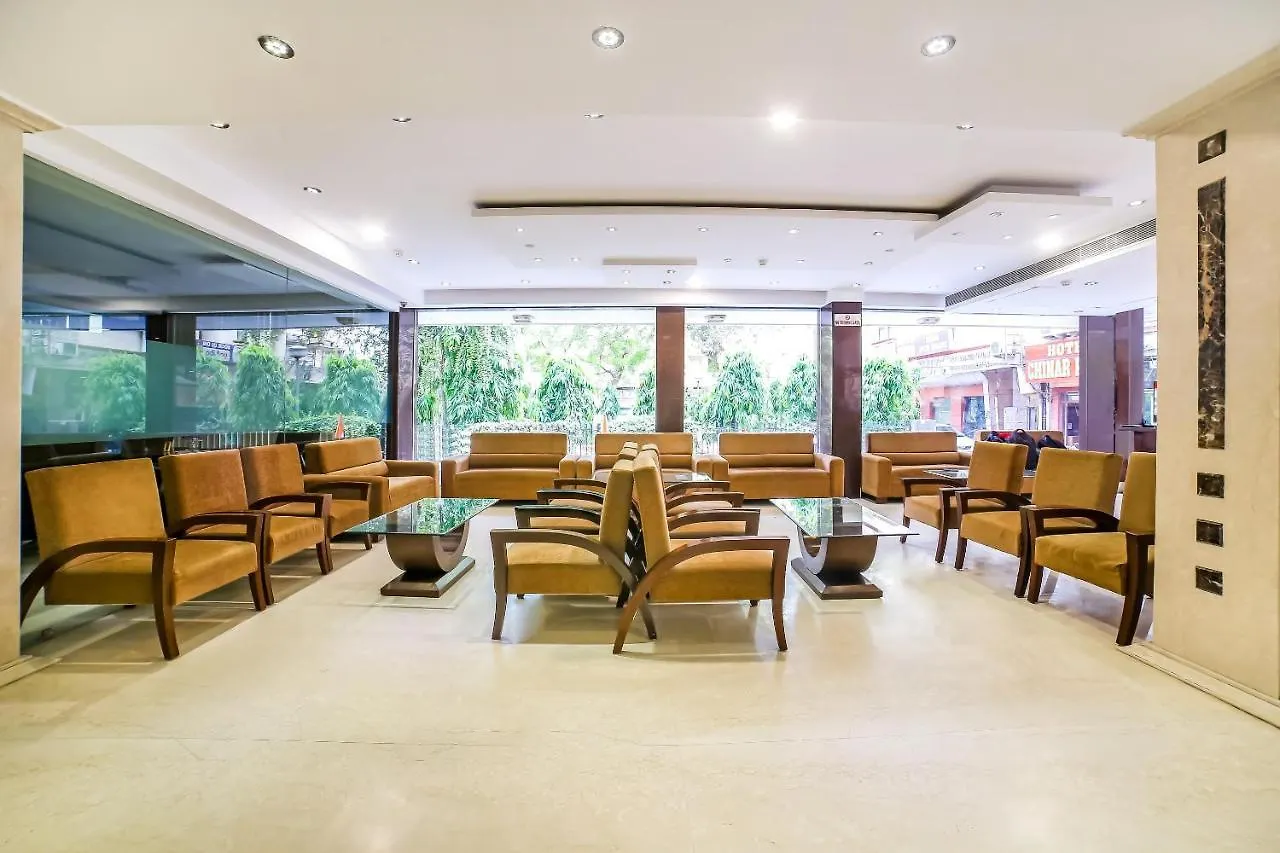 Oyo Townhouse 537 Regent Intercontinental Hotel Delhi  Delhi (National Capital Territory of India)